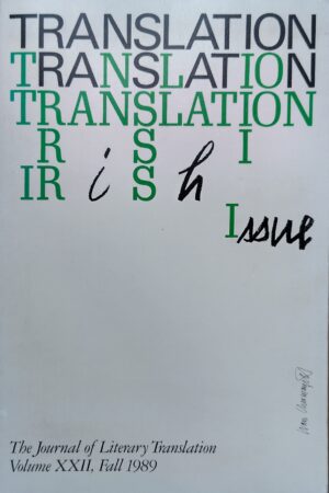 Translation - Volume XXII (Secondhand)