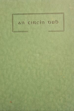 An Circín Dubh  (ar athláimh)