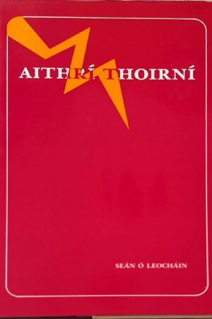 Aithrí Thoirní  (ar athláimh/secondhand)