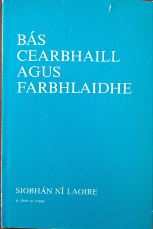 Bás Cearbhaill agus Farbhlaidhe (ar athláimh)