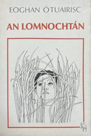 An Lomnochtán (ar athláimh)