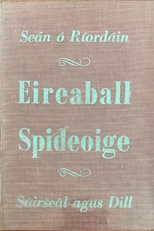 Eireaball Spideoige [1952] (ar athláimh)