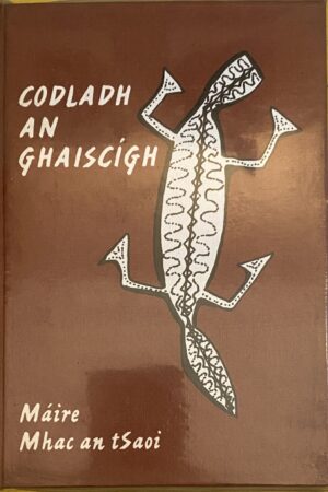 Codladh an Ghaiscígh (ar athláimh)