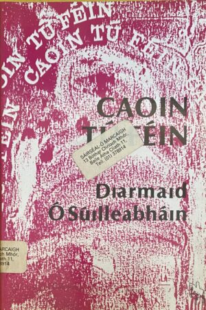 Caoin Tú Féin [1986, greamán] (ar athláimh)