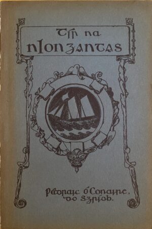 Tír na nIongantas [glan] (secondhand)