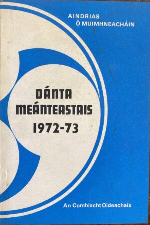 Dánta Meánteastais 1972-73 (ar athláimh)