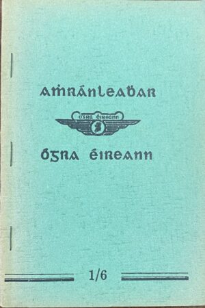 Amhránleabhar Ógra Éireann (Secondhand)