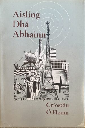 Aisling Dhá Abhainn (ar athláimh)