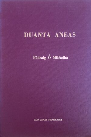 Duanta Aneas (ar athláimh)