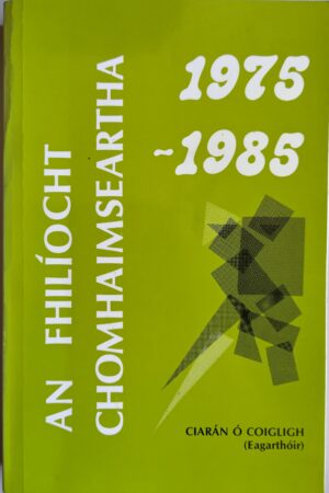 An Fhilíocht Chomhaimseartha 1975-1985 (secondhand)