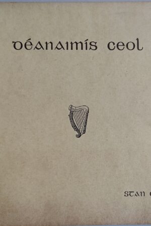 Déanaimís Ceol (ar athláimh)