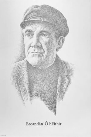 Print - Portrait of Breandán Ó hEithir - Wendy Shea