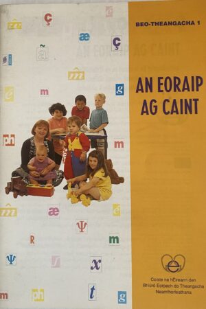 An Eoraip ag Caint (ar athláimh)