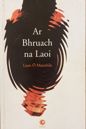 Ar Bhruach na Laoi (secondhand)