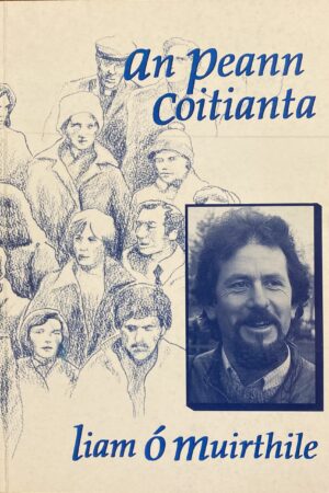 An Peann Coitianta (ar athláimh)