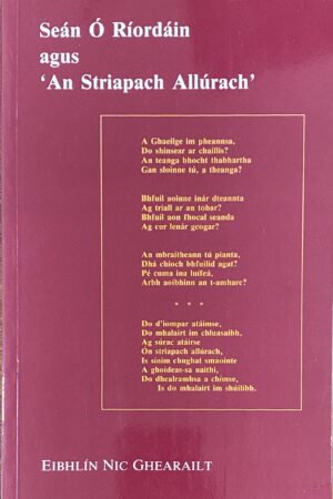 Seán Ó Ríordáin agus 'An Striapach Allúrach' (ar athláimh)