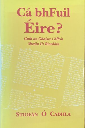 Cá bhFuil Éire? (ar athláimh)