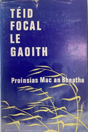 Téid Focal le Gaoith (ar athláimh)