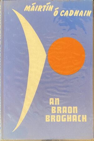 An Braon Broghach (ar athláimh)