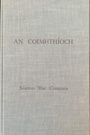 An Coimhthíoch (secondhand)