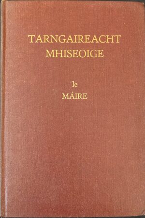 Tarngaireacht Mhiseoige  (ar athláimh)