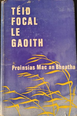 Téid Focal le Gaoith (ar athláimh)