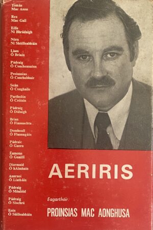 Aeriris (ar athláimh)