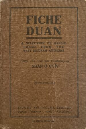 Fiche Duan  (secondhand)