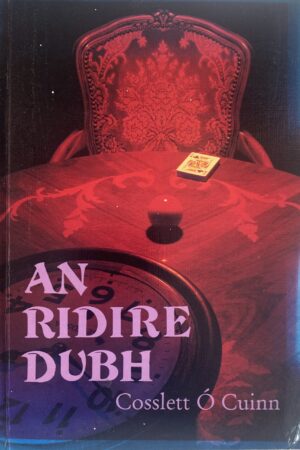 An Ridire Dubh (secondhand)