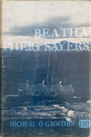 Beatha Pheig Sayers (ar athláimh)