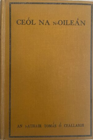 Ceól na n-Oileán (ar athláimh)