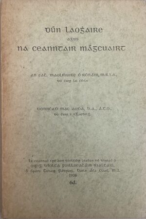 Dún Laoghaire agus na Ceanntair Mágcuairt (ar athláimh)