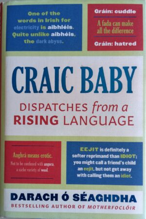 Craic Baby (ar athláimh)