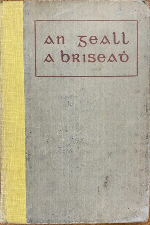 An Geall a Briseadh (ar athláimh)