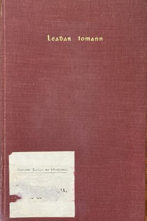 Leabhar Iomann le Ceol (ar athláimh)