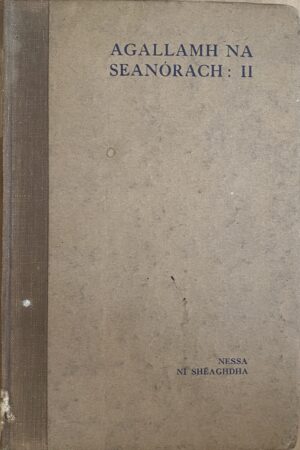 Agallamh na Seanórach - II (ar athláimh)