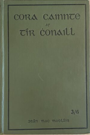 Cora Cainnte as Tír Chonaill (ar athláimh)