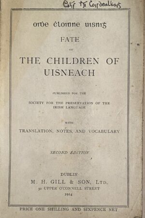 Oidhe Chloinne Uisnigh / Fate of the Children of Uisneach (ar athláimh)