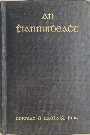 An Fhiannuidheacht (ar athláimh)