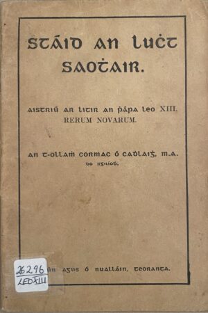 Stáid an Lucht Saothair (ar athláimh)